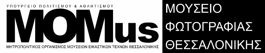 MOMus Photography logo